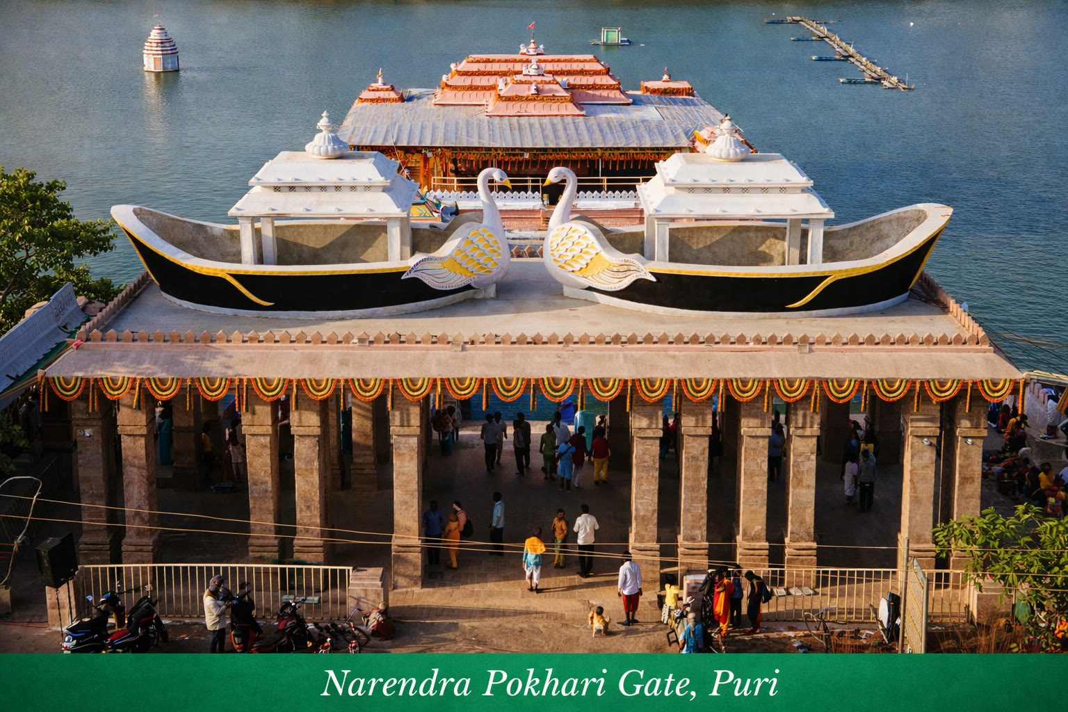 Narendra Pokhari Gate, Puri